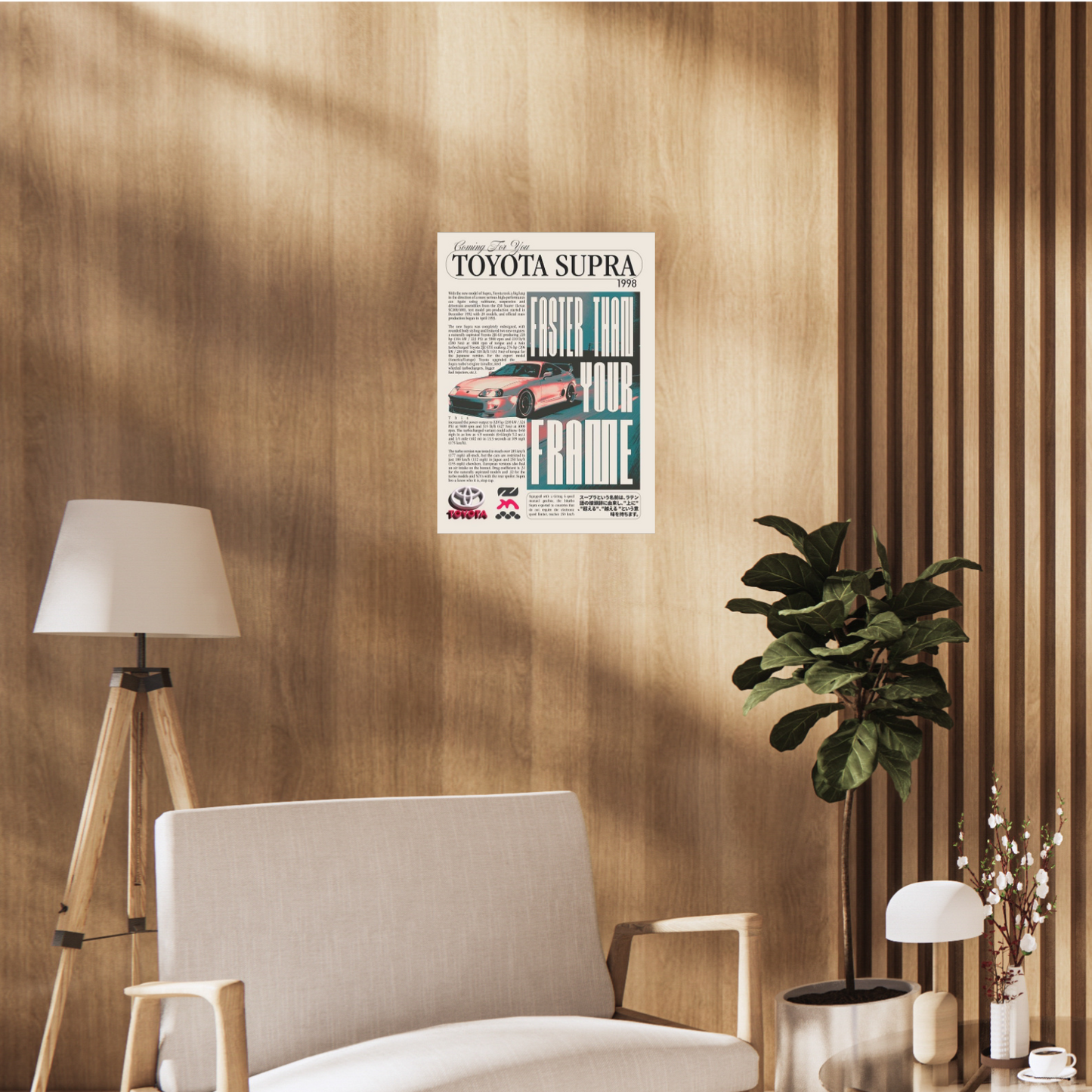 Poster styled like a vintage magazine featuring a 1998 Toyota Supra, bold headline “Faster Than Your Frame,” and performance specs. JDM Poster, Supra Poster, Room decor, Car poster, home decor, wallpaper, Aesthetic poster, 