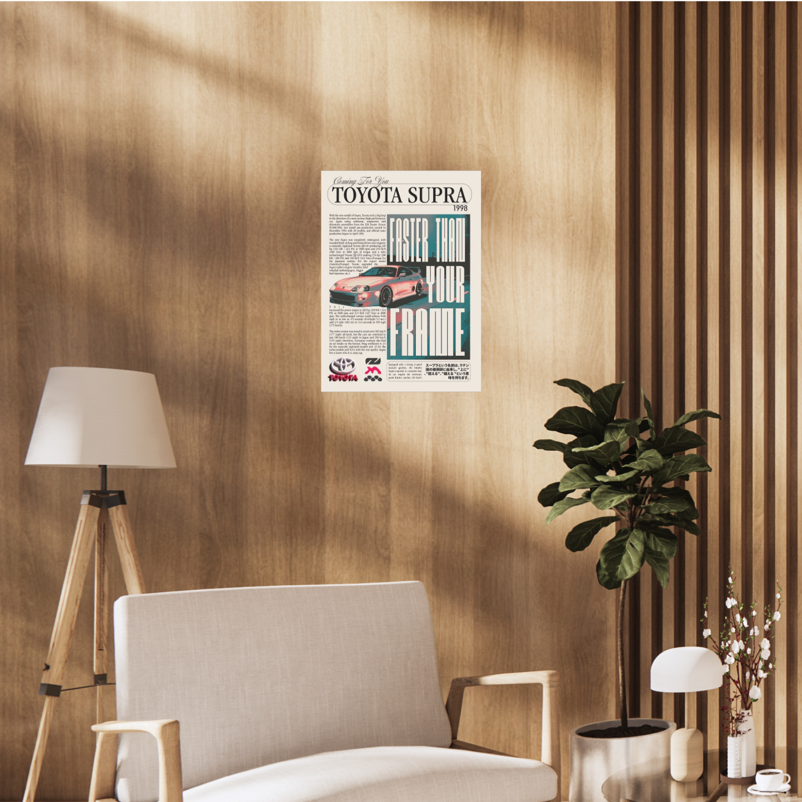 Poster styled like a vintage magazine featuring a 1998 Toyota Supra, bold headline “Faster Than Your Frame,” and performance specs. JDM Poster, Supra Poster, Room decor, Car poster, home decor, wallpaper, Aesthetic poster, 
