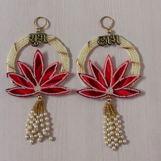 Handcrafted Shubh Labh wall hanging pair with lotus embroidery, pearl beads, and tassels for Diwali home decoration. Shubh Labh, Ganpati, home decor, house warming gifts, diwali, diwali home decore, wedding gifts, gifts, corporate gifting, gifts under 500, gifts under 1000, festive gifting.